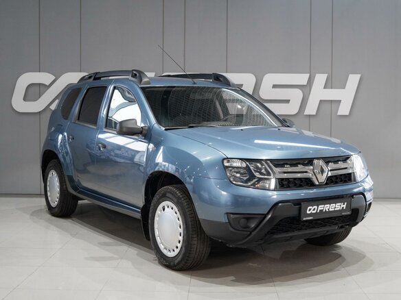 2017 Renault Duster I Рестайлинг, синий, 1479000 рублей