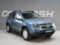 2017 Renault Duster I Рестайлинг, синий, 1479000 рублей