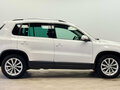 2011 Volkswagen Tiguan I Рестайлинг, белый - вид 4