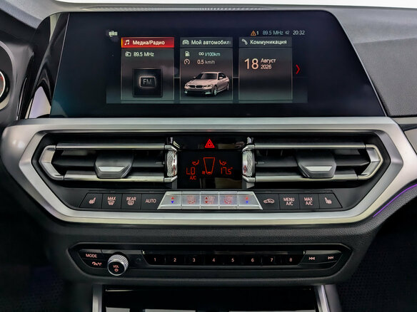 2020 BMW 3 серии 320i VII (G2x), серый, 3625000 рублей - вид 14
