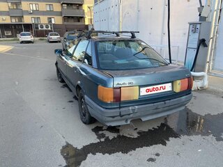 1989 Audi 80 IV (B3), синий, 49900 рублей, вид 2