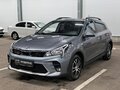 2021 Kia Rio X IV Рестайлинг, серый, 1700000 рублей