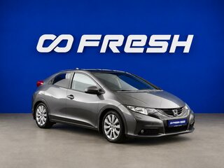 Honda Civic IX