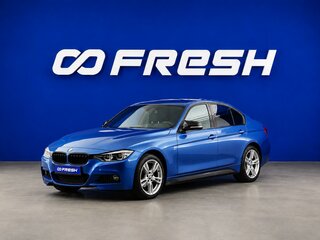 2018 BMW 3 серии 320i xDrive VI (F3x) Рестайлинг, синий, 2499099 рублей, вид 5