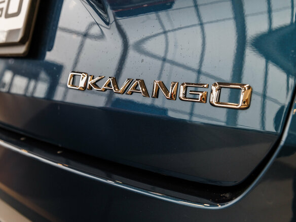 2026 Geely Okavango I Рестайлинг, синий, 4085990 рублей - вид 32