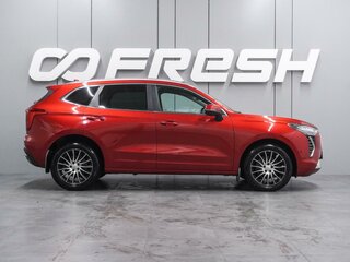 2023 Haval Jolion I, красный, 1649000 рублей, вид 5