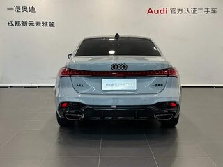 2026 Audi A5 III (B10), серебристый, 5050111 рублей, вид 5