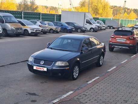 2004 Volkswagen Passat B5 Рестайлинг, синий, 650000 рублей, вид 5