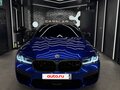 2023 BMW M5 Competition VI (F90) Рестайлинг, синий, 11000000 рублей