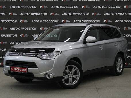 Mitsubishi Outlander III