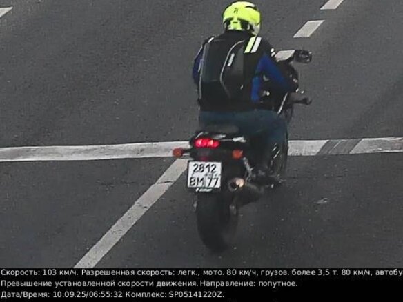 2007 Suzuki SV 400, чёрный, 287287 рублей - вид 6