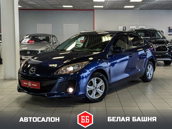 2013 Mazda 3 II (BL) Рестайлинг, синий, 1139500 рублей