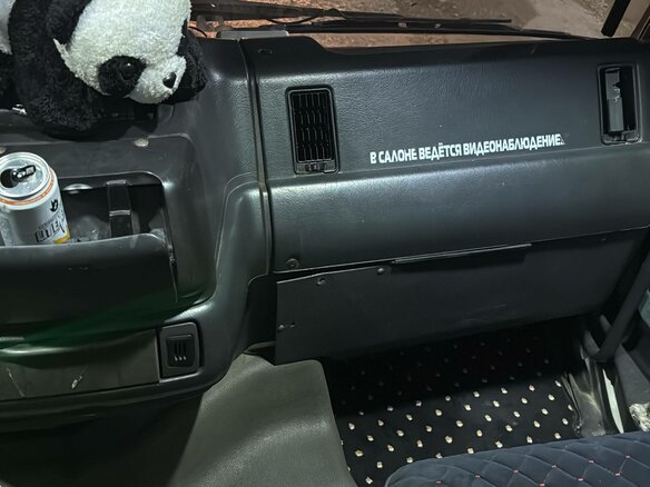 2001 Volvo FH, белый, 1550000 рублей - вид 6