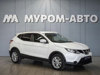 2018 Nissan Qashqai II Рестайлинг, белый, 1650000 рублей, вид 1
