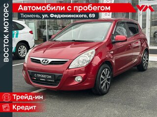 2010 Hyundai i20 I, красный, 740000 рублей, вид 1