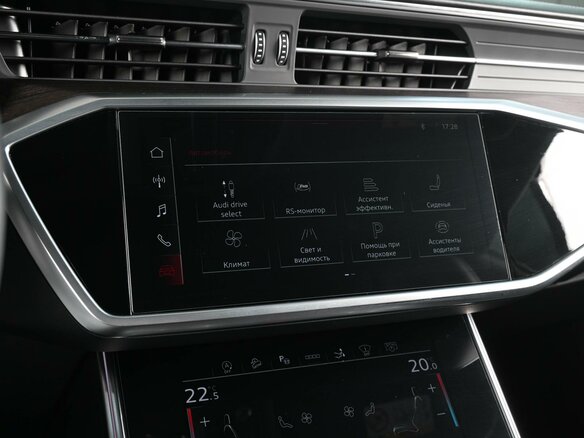 2021 Audi A7 55 TFSI II (4K), белый, 6599000 рублей - вид 15
