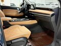 2023 Wuling Jiachen, синий, 970000 рублей - вид 8