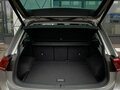 2019 Volkswagen Tiguan II, серебристый, 2359000 рублей - вид 9
