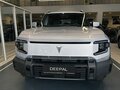 2025 Changan Deepal G318 I, серый, 5949800 рублей - вид 5