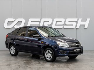 2016 Lada (ВАЗ) Granta I, синий, 600000 рублей, вид 1