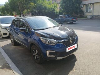 2021 Renault Kaptur I Рестайлинг, синий, 1571000 рублей, вид 4