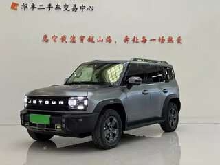 2025 Jetour T2, серый, 3510000 рублей, вид 1