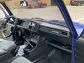 2007 Lada (ВАЗ) 2107, синий, 250000 рублей - вид 10
