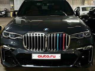 2021 BMW X7 40i I (G07), серый, 9150000 рублей, вид 3