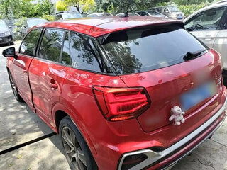 2022 Audi Q2 L 35 TFSI I Рестайлинг, красный, 1628000 рублей, вид 3