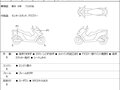 2021 Yamaha TMAX, серый, 1049000 рублей - вид 10