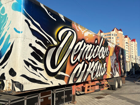 2000 SDC Trailers SDC, белый, 190000 рублей, вид 1