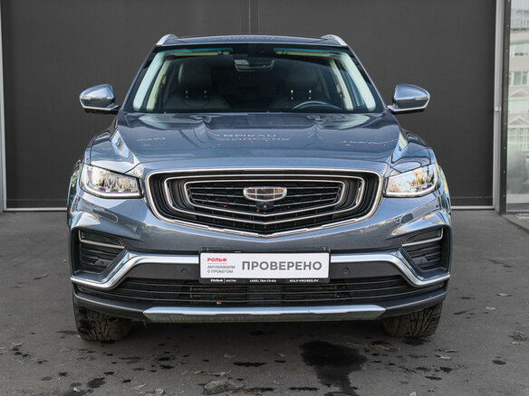2023 Geely Atlas Pro, серый, 1680000 рублей - вид 1