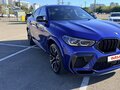 2020 BMW X6 M Competition III (F96), синий, 12300000 рублей - вид 11
