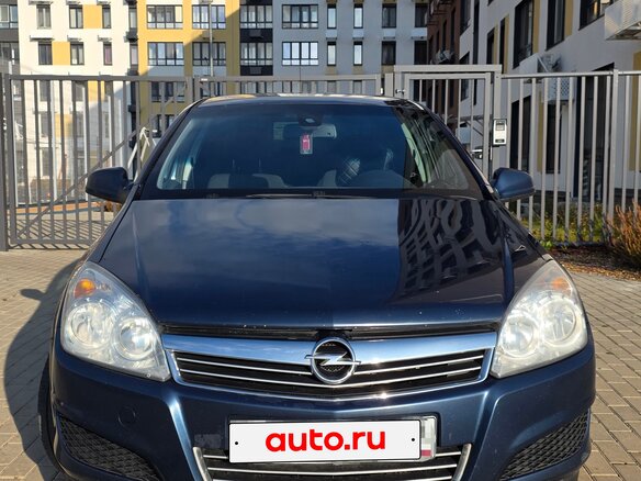 2010 Opel Astra H Рестайлинг, синий, 449000 рублей - вид 1