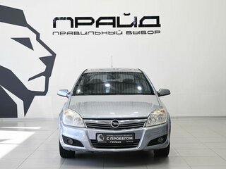 2008 Opel Astra H Рестайлинг, серый, 489900 рублей, вид 2