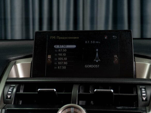 2014 Lexus NX 200 I, чёрный, 2339000 рублей - вид 16