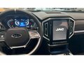 2026 JAC T9 Urban, серый - вид 11