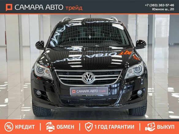 2010 Volkswagen Tiguan I, чёрный, 920000 рублей - вид 9