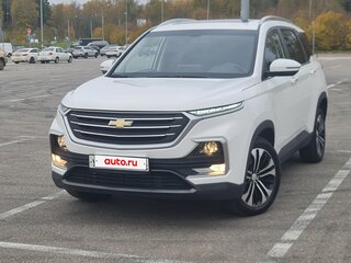 2022 Chevrolet Captiva II, белый, 1950000 рублей, вид 2