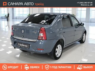 2010 Renault Logan I Рестайлинг, синий, 295000 рублей, вид 2