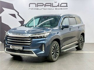 2022 Exeed VX I, синий, 2499900 рублей, вид 1