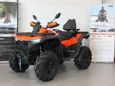 2025 CFMoto CFORCE 1000 EPS, оранжевый, 1439910 рублей, вид 3