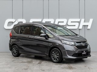 2018 Honda Freed II, серый, 1530000 рублей, вид 1