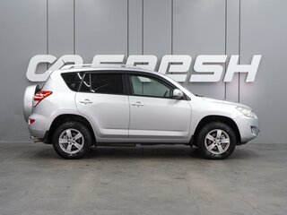 2009 Toyota RAV4 III (XA30), серебристый, 1299000 рублей, вид 5