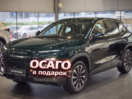 Jetour Dashing I