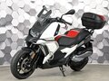 2020 BMW C 400 X, белый, 655000 рублей - вид 1