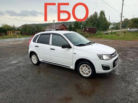 2015 Lada (ВАЗ) Kalina II, белый, 420000 рублей, вид 1