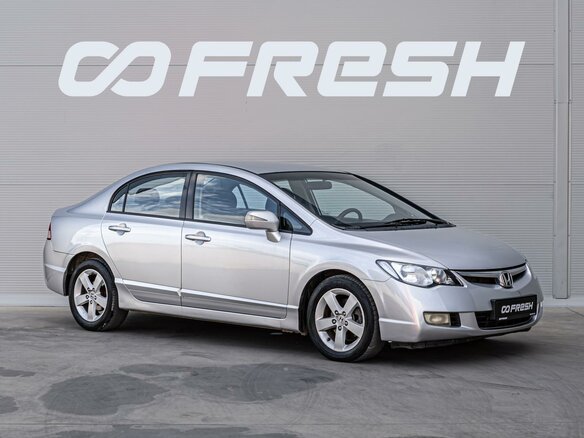 2007 Honda Civic VIII, серебристый, 825000 рублей