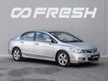 2007 Honda Civic VIII, серебристый, 825000 рублей