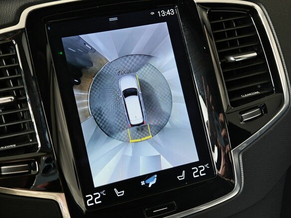 2015 Volvo XC90 II, коричневый, 3370000 рублей - вид 25